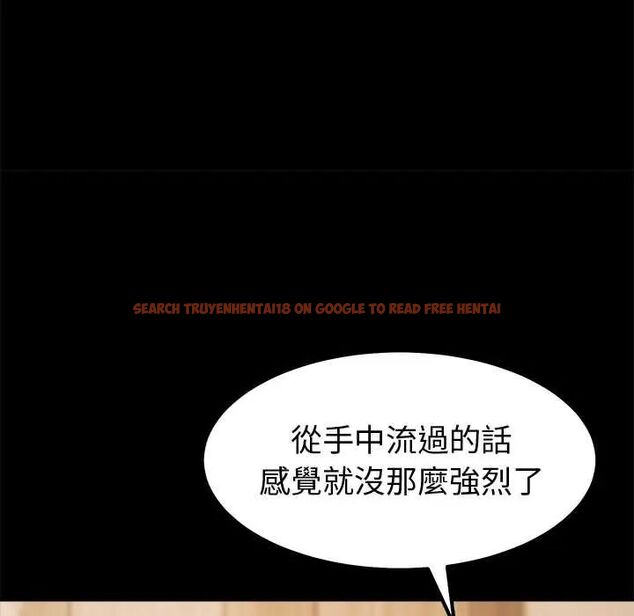 查看漫画要成為男子漢 - 第14話 - tymanga.com中的4654255图片 查看漫画要成為男子漢 - 第14話 - tymanga.com中的4654255图片