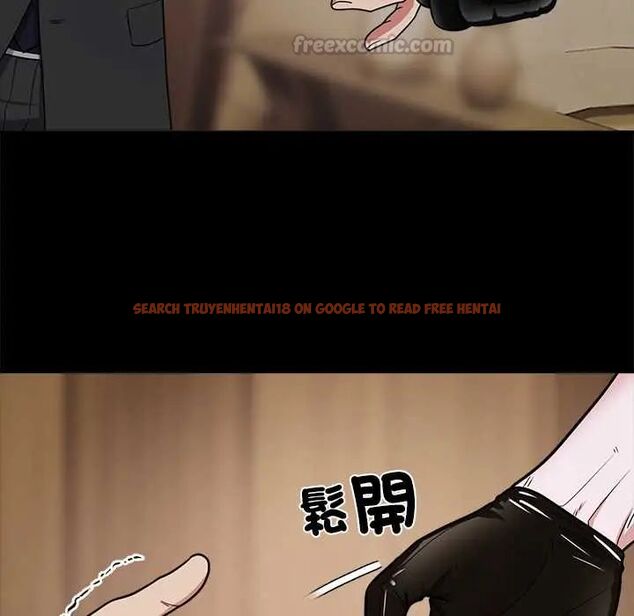 查看漫画要成為男子漢 - 第14話 - tymanga.com中的4654261图片 查看漫画要成為男子漢 - 第14話 - tymanga.com中的4654261图片