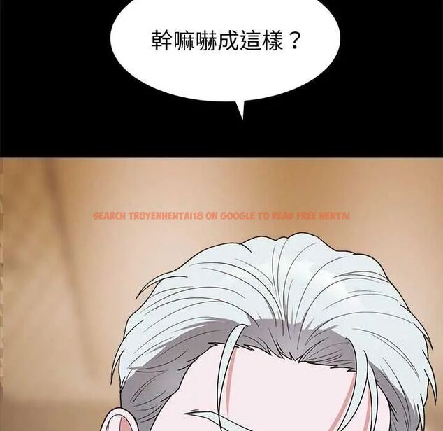 查看漫画要成為男子漢 - 第14話 - tymanga.com中的4654263图片 查看漫画要成為男子漢 - 第14話 - tymanga.com中的4654263图片