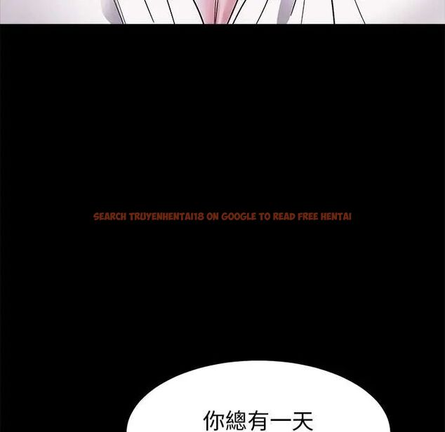 查看漫画要成為男子漢 - 第14話 - tymanga.com中的4654265图片 查看漫画要成為男子漢 - 第14話 - tymanga.com中的4654265图片
