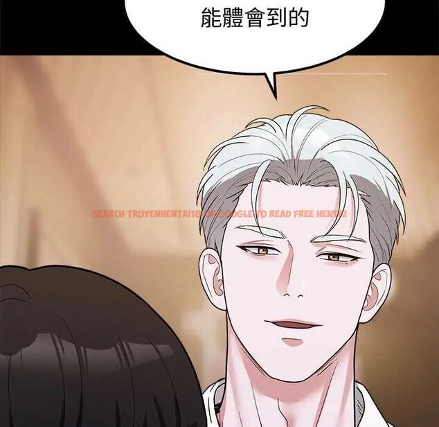 查看漫画要成為男子漢 - 第14話 - tymanga.com中的4654266图片 查看漫画要成為男子漢 - 第14話 - tymanga.com中的4654266图片