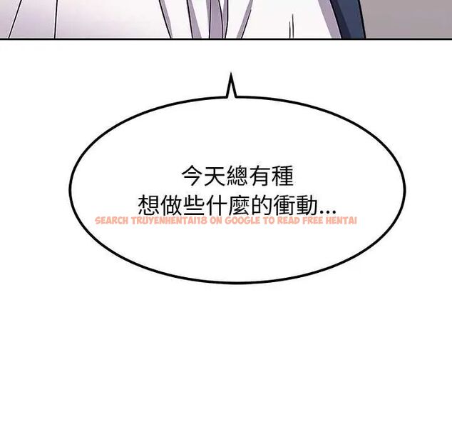 查看漫画要成為男子漢 - 第14話 - tymanga.com中的4654284图片 查看漫画要成為男子漢 - 第14話 - tymanga.com中的4654284图片