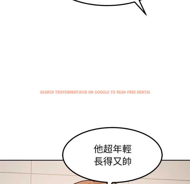 查看漫画要成為男子漢 - 第14話 - tymanga.com中的4654297图片 查看漫画要成為男子漢 - 第14話 - tymanga.com中的4654297图片