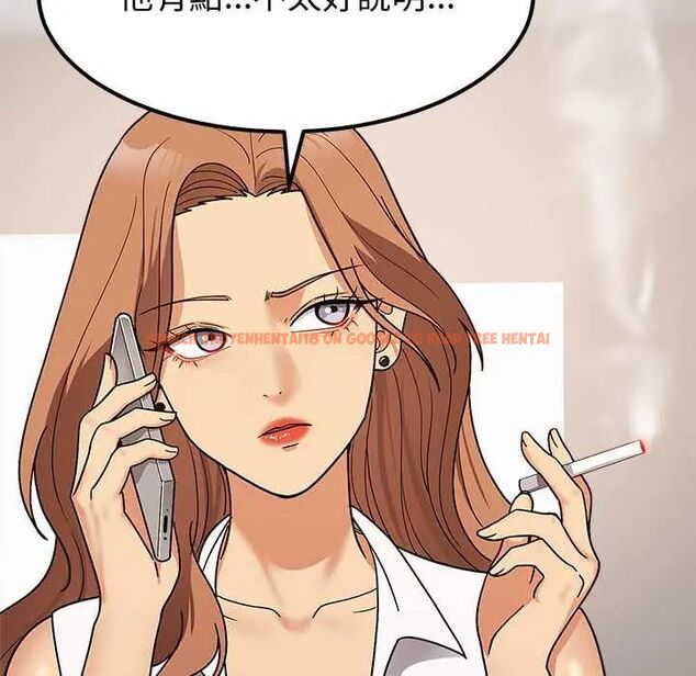 查看漫画要成為男子漢 - 第14話 - tymanga.com中的4654300图片 查看漫画要成為男子漢 - 第14話 - tymanga.com中的4654300图片