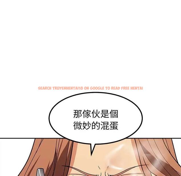 查看漫画要成為男子漢 - 第14話 - tymanga.com中的4654302图片 查看漫画要成為男子漢 - 第14話 - tymanga.com中的4654302图片