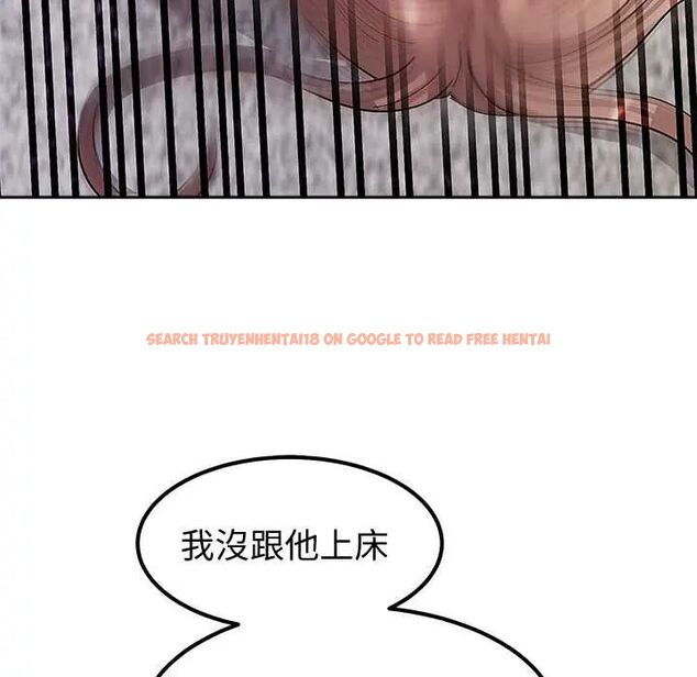 查看漫画要成為男子漢 - 第14話 - tymanga.com中的4654308图片 查看漫画要成為男子漢 - 第14話 - tymanga.com中的4654308图片