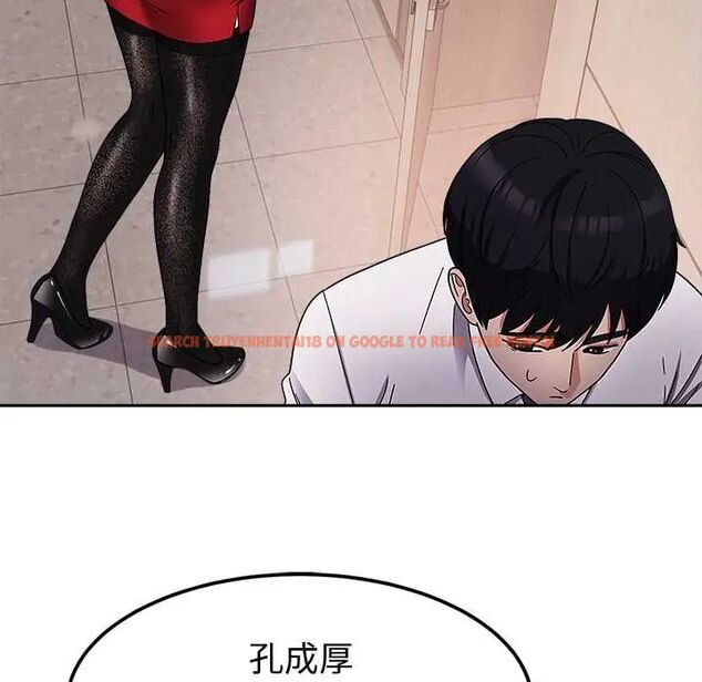 查看漫画要成為男子漢 - 第14話 - tymanga.com中的4654320图片 查看漫画要成為男子漢 - 第14話 - tymanga.com中的4654320图片