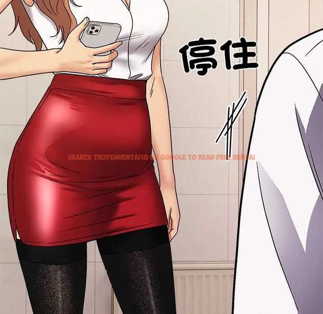 查看漫画要成為男子漢 - 第14話 - tymanga.com中的4654322图片 查看漫画要成為男子漢 - 第14話 - tymanga.com中的4654322图片