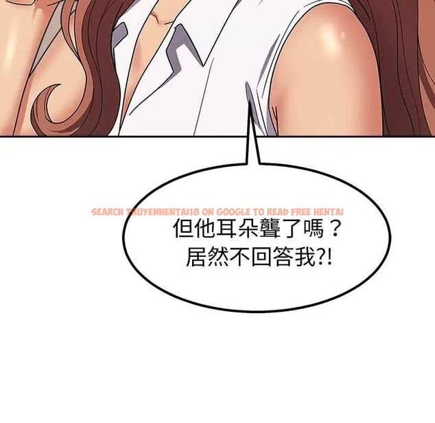 查看漫画要成為男子漢 - 第14話 - tymanga.com中的4654330图片 查看漫画要成為男子漢 - 第14話 - tymanga.com中的4654330图片