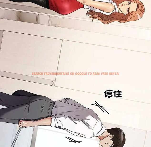 查看漫画要成為男子漢 - 第14話 - tymanga.com中的4654334图片 查看漫画要成為男子漢 - 第14話 - tymanga.com中的4654334图片