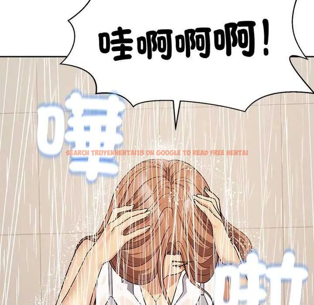 查看漫画要成為男子漢 - 第14話 - tymanga.com中的4654355图片 查看漫画要成為男子漢 - 第14話 - tymanga.com中的4654355图片