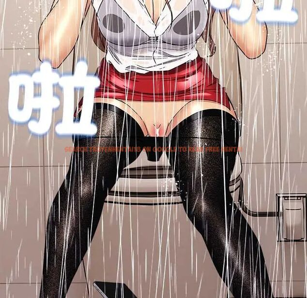 查看漫画要成為男子漢 - 第14話 - tymanga.com中的4654356图片 查看漫画要成為男子漢 - 第14話 - tymanga.com中的4654356图片