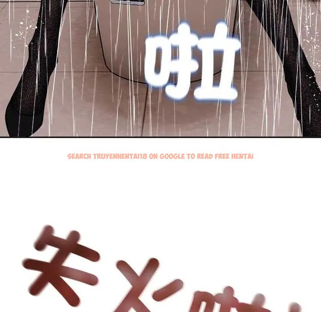 查看漫画要成為男子漢 - 第14話 - tymanga.com中的4654357图片 查看漫画要成為男子漢 - 第14話 - tymanga.com中的4654357图片