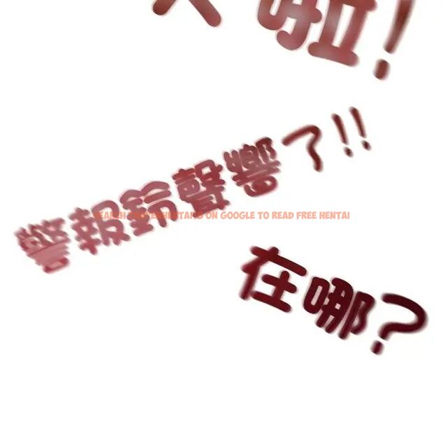 查看漫画要成為男子漢 - 第14話 - tymanga.com中的4654358图片 查看漫画要成為男子漢 - 第14話 - tymanga.com中的4654358图片
