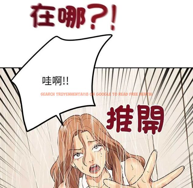 查看漫画要成為男子漢 - 第14話 - tymanga.com中的4654359图片 查看漫画要成為男子漢 - 第14話 - tymanga.com中的4654359图片