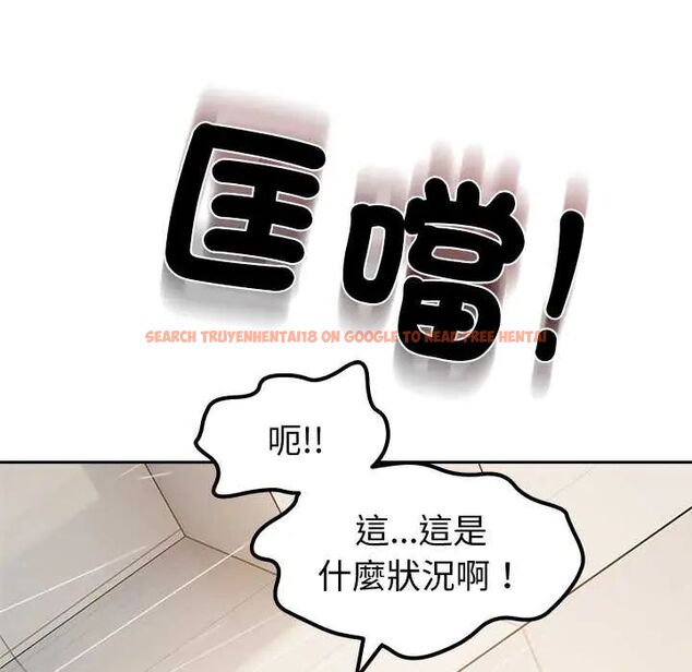 查看漫画要成為男子漢 - 第14話 - tymanga.com中的4654363图片 查看漫画要成為男子漢 - 第14話 - tymanga.com中的4654363图片