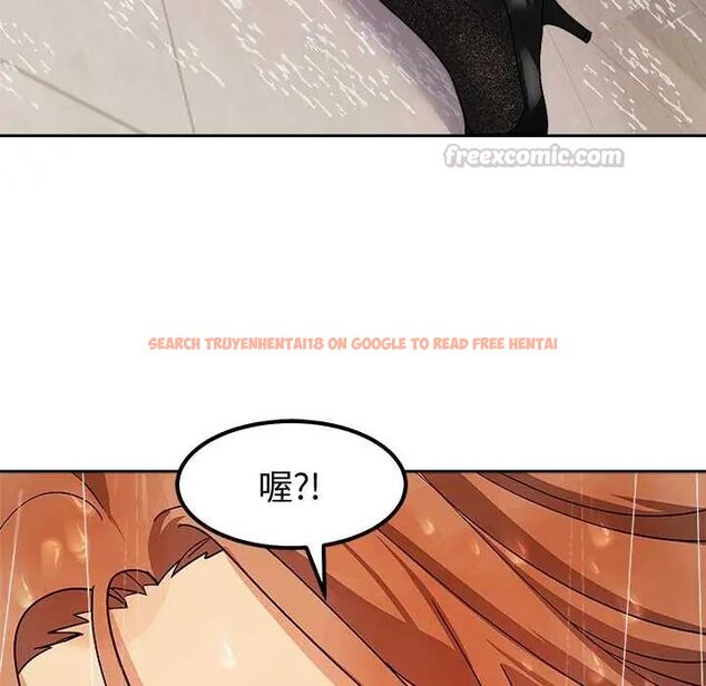 查看漫画要成為男子漢 - 第14話 - tymanga.com中的4654366图片 查看漫画要成為男子漢 - 第14話 - tymanga.com中的4654366图片
