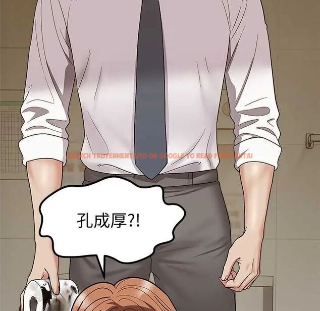 查看漫画要成為男子漢 - 第14話 - tymanga.com中的4654371图片 查看漫画要成為男子漢 - 第14話 - tymanga.com中的4654371图片