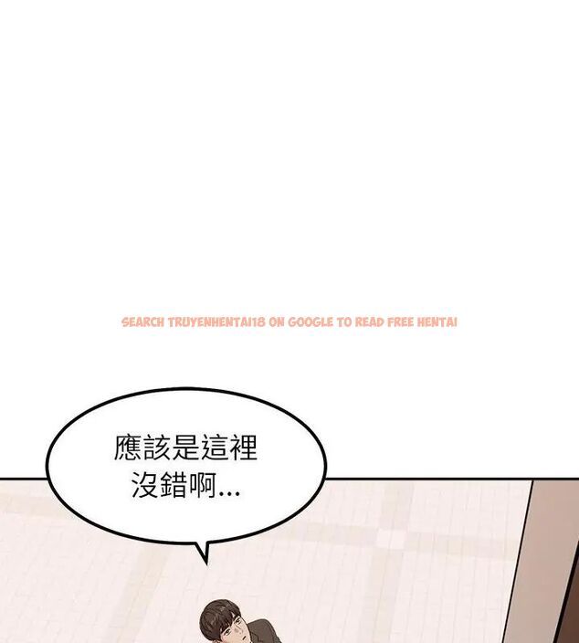 查看漫画要成為男子漢 - 第16話 - www.tymanga.com中的4695863图片 查看漫画要成為男子漢 - 第16話 - www.tymanga.com中的4695863图片