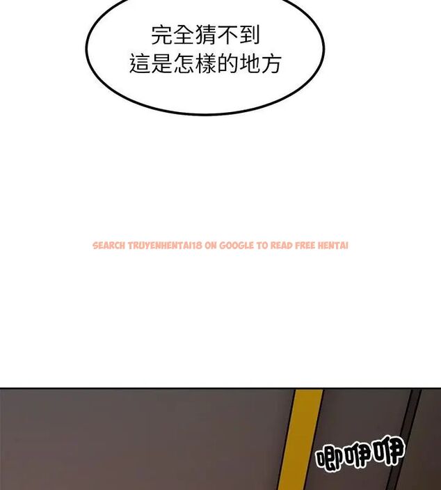 查看漫画要成為男子漢 - 第16話 - www.tymanga.com中的4695868图片 查看漫画要成為男子漢 - 第16話 - www.tymanga.com中的4695868图片