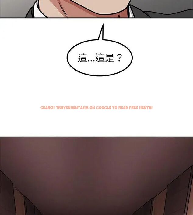 查看漫画要成為男子漢 - 第16話 - www.tymanga.com中的4695871图片 查看漫画要成為男子漢 - 第16話 - www.tymanga.com中的4695871图片