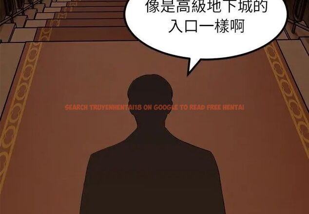 查看漫画要成為男子漢 - 第16話 - www.tymanga.com中的4695873图片 查看漫画要成為男子漢 - 第16話 - www.tymanga.com中的4695873图片