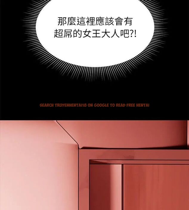 查看漫画要成為男子漢 - 第16話 - www.tymanga.com中的4695880图片 查看漫画要成為男子漢 - 第16話 - www.tymanga.com中的4695880图片