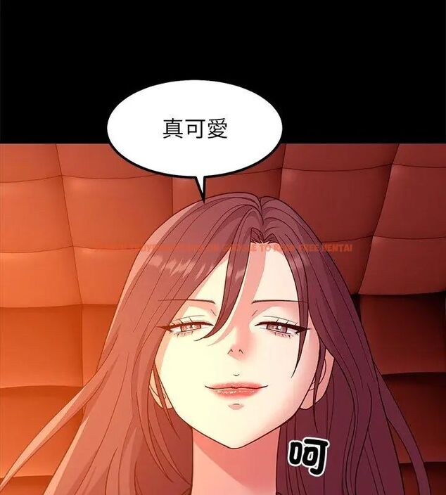查看漫画要成為男子漢 - 第16話 - www.tymanga.com中的4695886图片 查看漫画要成為男子漢 - 第16話 - www.tymanga.com中的4695886图片