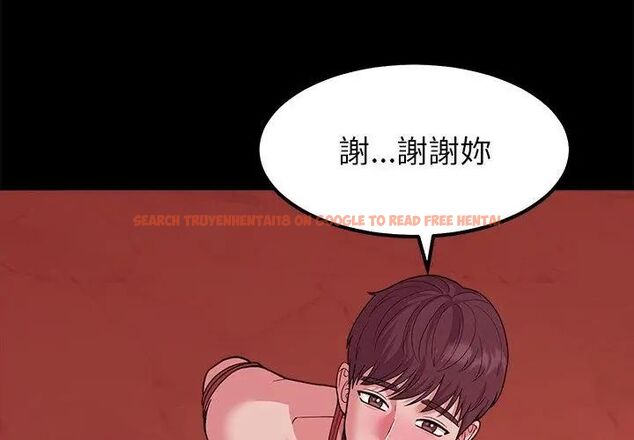 查看漫画要成為男子漢 - 第16話 - www.tymanga.com中的4695888图片 查看漫画要成為男子漢 - 第16話 - www.tymanga.com中的4695888图片