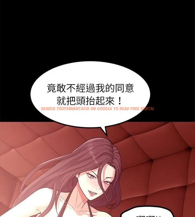 查看漫画要成為男子漢 - 第16話 - www.tymanga.com中的4695890图片 查看漫画要成為男子漢 - 第16話 - www.tymanga.com中的4695890图片