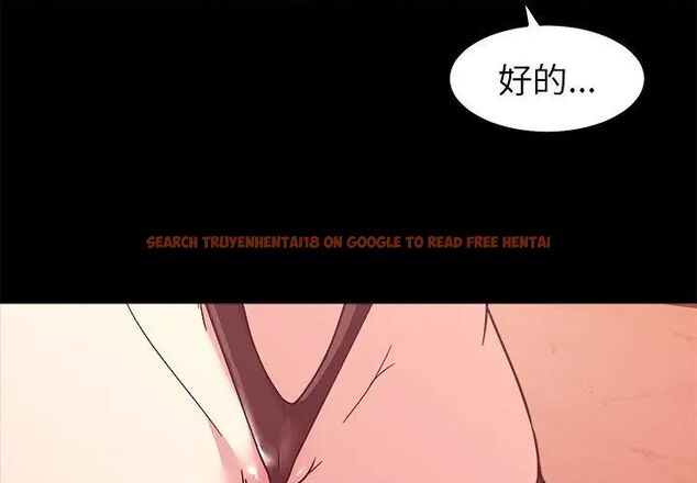 查看漫画要成為男子漢 - 第16話 - www.tymanga.com中的4695897图片 查看漫画要成為男子漢 - 第16話 - www.tymanga.com中的4695897图片