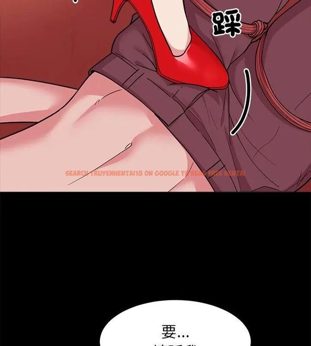 查看漫画要成為男子漢 - 第16話 - www.tymanga.com中的4695899图片 查看漫画要成為男子漢 - 第16話 - www.tymanga.com中的4695899图片