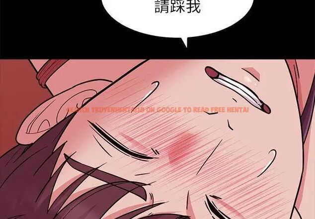 查看漫画要成為男子漢 - 第16話 - www.tymanga.com中的4695900图片 查看漫画要成為男子漢 - 第16話 - www.tymanga.com中的4695900图片