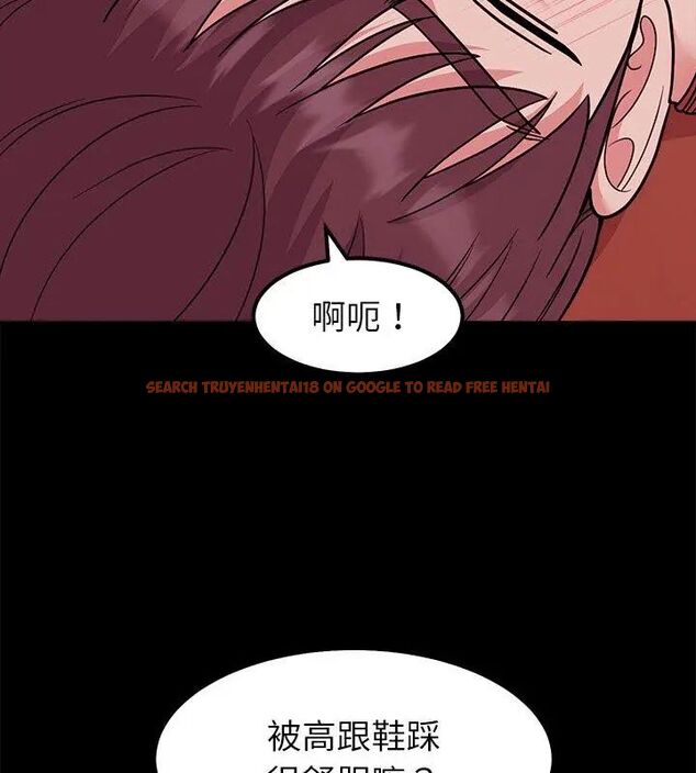 查看漫画要成為男子漢 - 第16話 - www.tymanga.com中的4695901图片 查看漫画要成為男子漢 - 第16話 - www.tymanga.com中的4695901图片