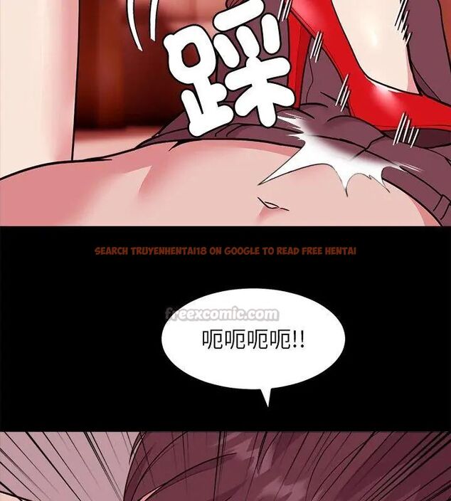 查看漫画要成為男子漢 - 第16話 - www.tymanga.com中的4695907图片 查看漫画要成為男子漢 - 第16話 - www.tymanga.com中的4695907图片