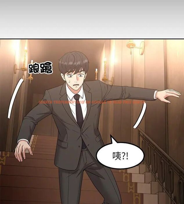 查看漫画要成為男子漢 - 第16話 - www.tymanga.com中的4695910图片 查看漫画要成為男子漢 - 第16話 - www.tymanga.com中的4695910图片
