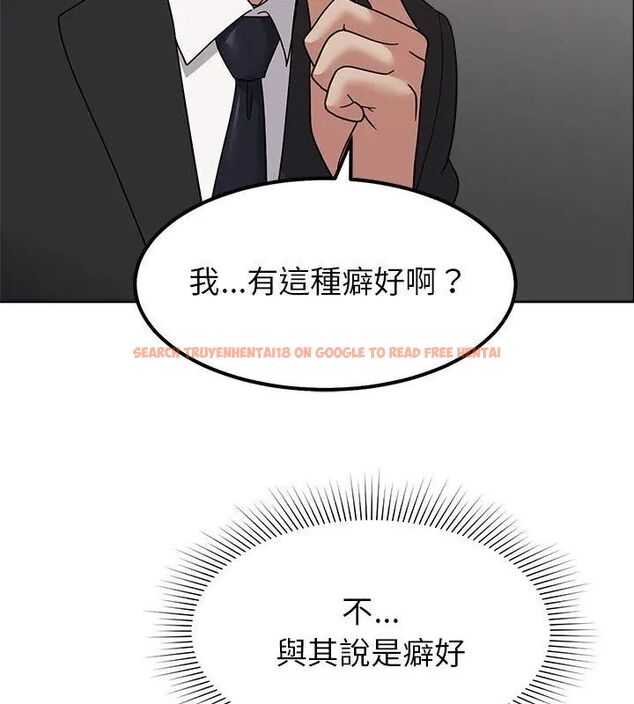 查看漫画要成為男子漢 - 第16話 - www.tymanga.com中的4695913图片 查看漫画要成為男子漢 - 第16話 - www.tymanga.com中的4695913图片