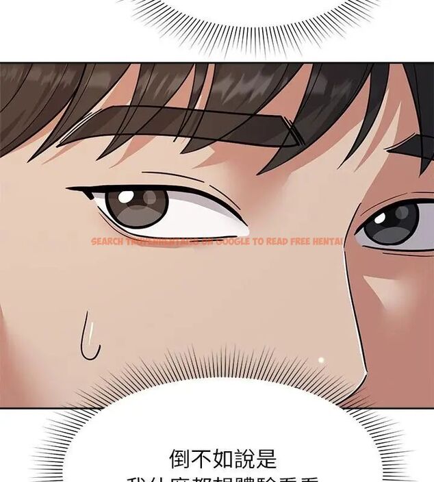 查看漫画要成為男子漢 - 第16話 - www.tymanga.com中的4695914图片 查看漫画要成為男子漢 - 第16話 - www.tymanga.com中的4695914图片