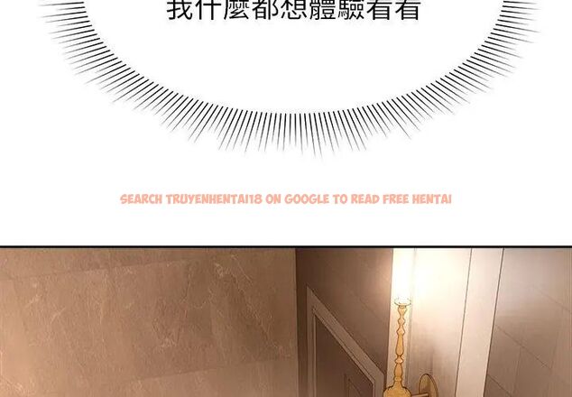 查看漫画要成為男子漢 - 第16話 - www.tymanga.com中的4695915图片 查看漫画要成為男子漢 - 第16話 - www.tymanga.com中的4695915图片