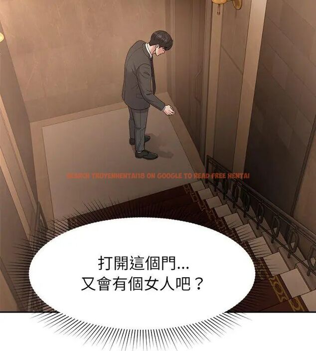 查看漫画要成為男子漢 - 第16話 - www.tymanga.com中的4695916图片 查看漫画要成為男子漢 - 第16話 - www.tymanga.com中的4695916图片