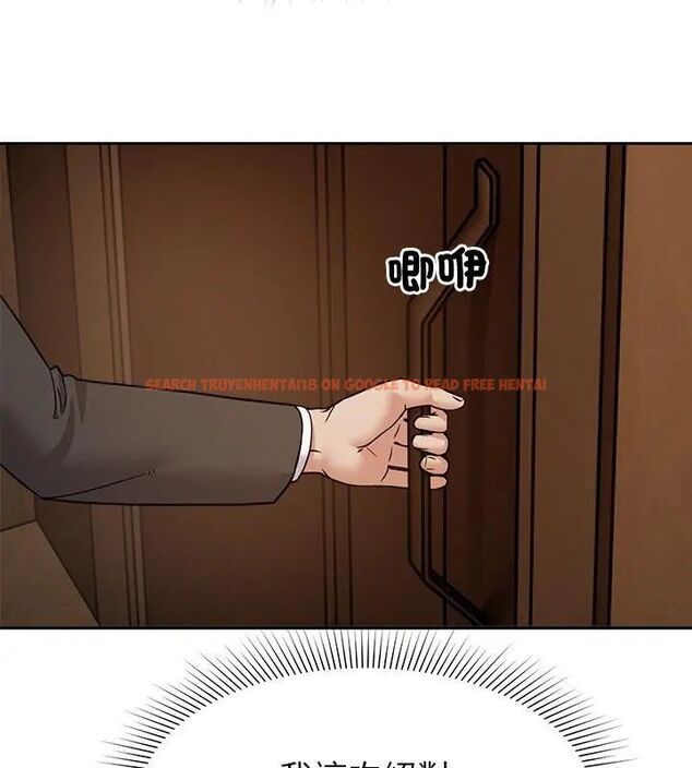 查看漫画要成為男子漢 - 第16話 - www.tymanga.com中的4695917图片 查看漫画要成為男子漢 - 第16話 - www.tymanga.com中的4695917图片