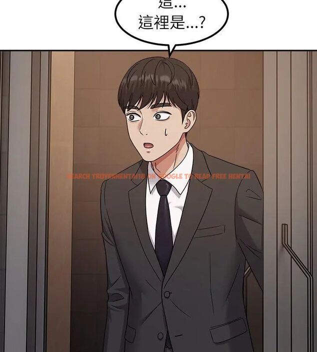 查看漫画要成為男子漢 - 第16話 - www.tymanga.com中的4695919图片 查看漫画要成為男子漢 - 第16話 - www.tymanga.com中的4695919图片
