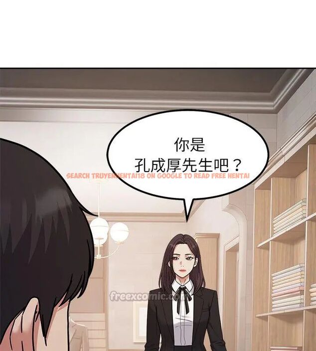 查看漫画要成為男子漢 - 第16話 - www.tymanga.com中的4695922图片 查看漫画要成為男子漢 - 第16話 - www.tymanga.com中的4695922图片