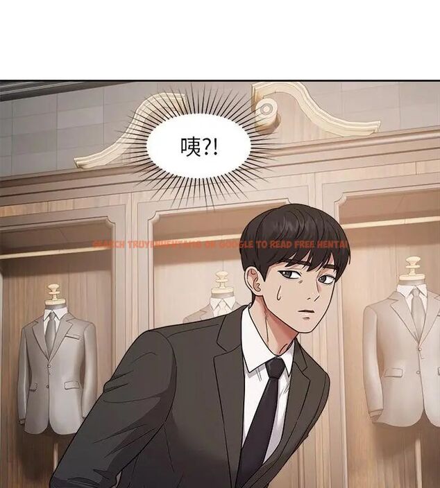 查看漫画要成為男子漢 - 第16話 - www.tymanga.com中的4695926图片 查看漫画要成為男子漢 - 第16話 - www.tymanga.com中的4695926图片