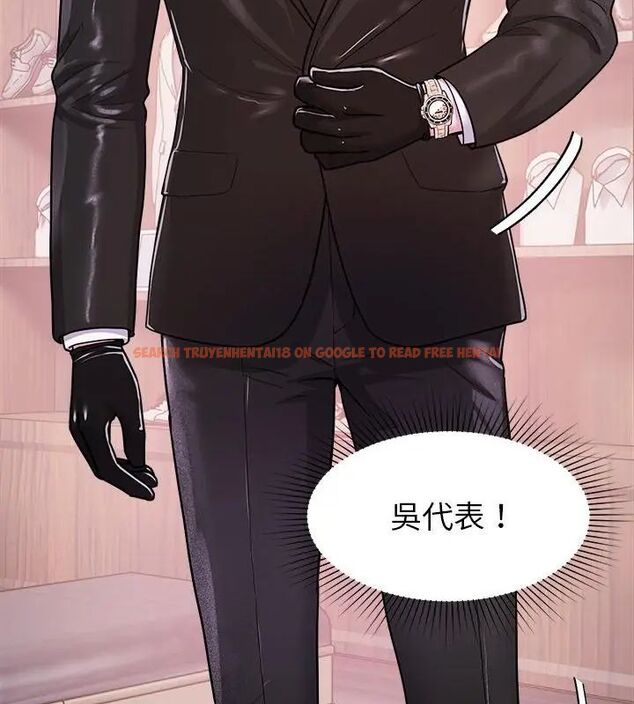 查看漫画要成為男子漢 - 第16話 - www.tymanga.com中的4695929图片 查看漫画要成為男子漢 - 第16話 - www.tymanga.com中的4695929图片