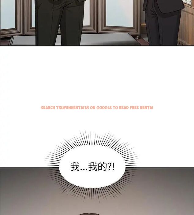 查看漫画要成為男子漢 - 第16話 - www.tymanga.com中的4695935图片 查看漫画要成為男子漢 - 第16話 - www.tymanga.com中的4695935图片