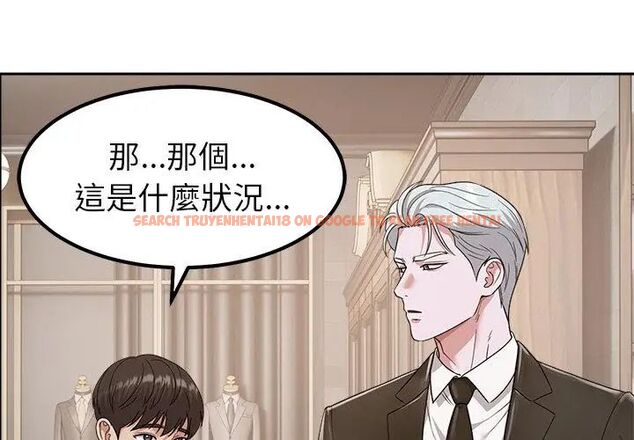 查看漫画要成為男子漢 - 第16話 - www.tymanga.com中的4695939图片 查看漫画要成為男子漢 - 第16話 - www.tymanga.com中的4695939图片