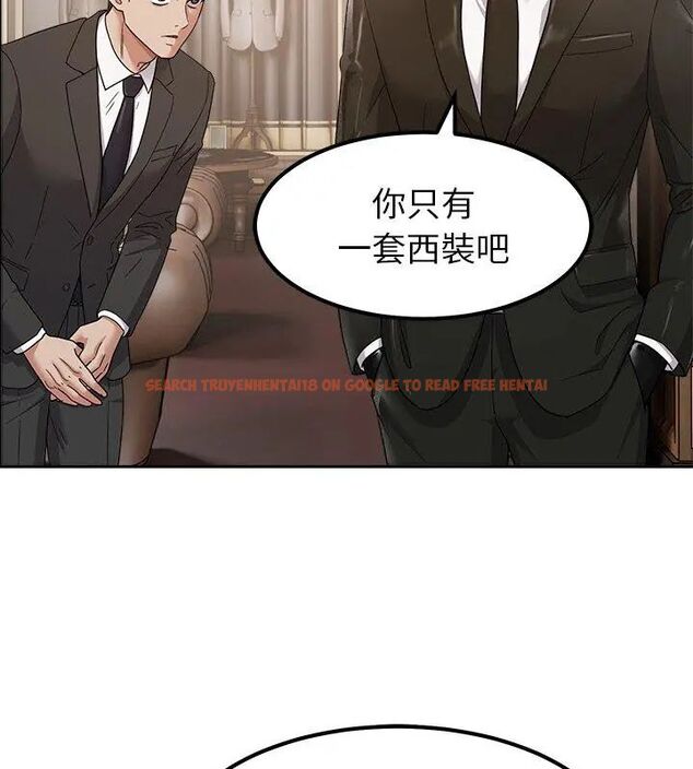 查看漫画要成為男子漢 - 第16話 - www.tymanga.com中的4695940图片 查看漫画要成為男子漢 - 第16話 - www.tymanga.com中的4695940图片