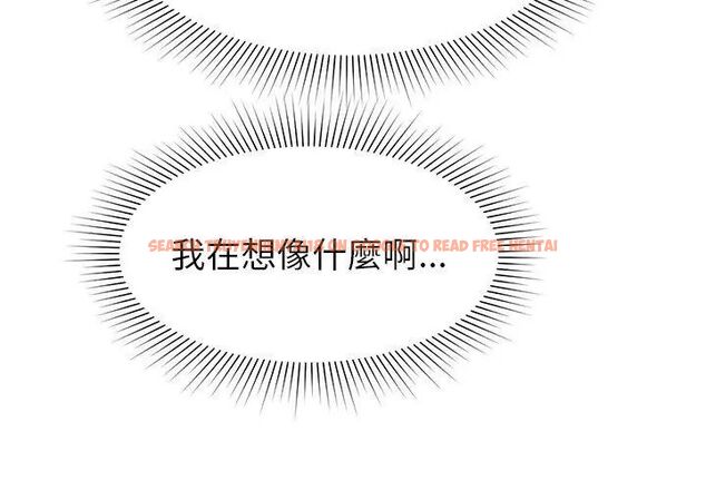 查看漫画要成為男子漢 - 第16話 - www.tymanga.com中的4695945图片 查看漫画要成為男子漢 - 第16話 - www.tymanga.com中的4695945图片