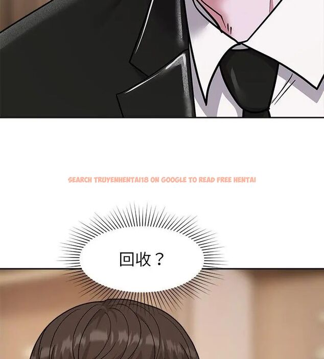 查看漫画要成為男子漢 - 第16話 - www.tymanga.com中的4695950图片 查看漫画要成為男子漢 - 第16話 - www.tymanga.com中的4695950图片